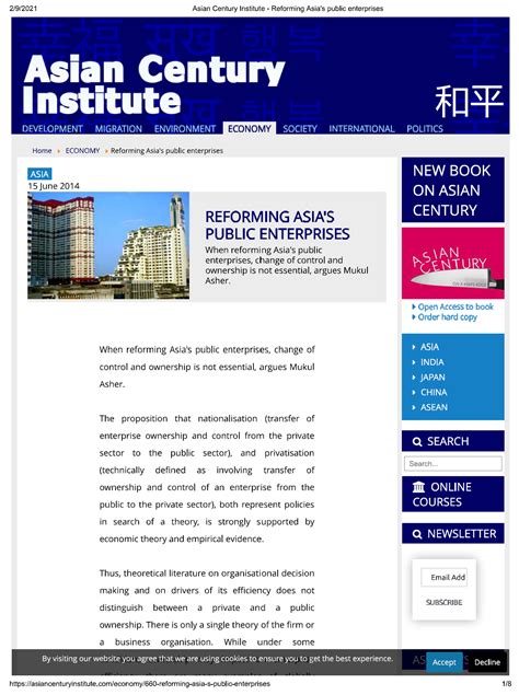 Asian Century Institute .
